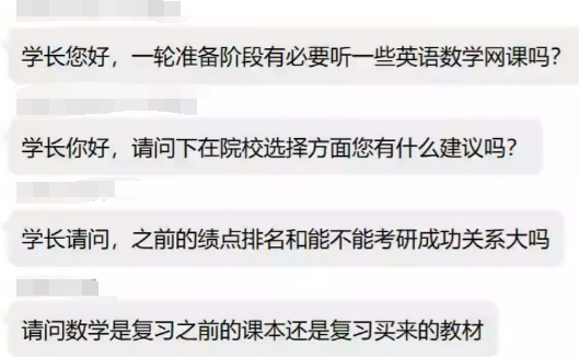 5e787aa1ddd7e.png 5e787aa1ddd7e.png