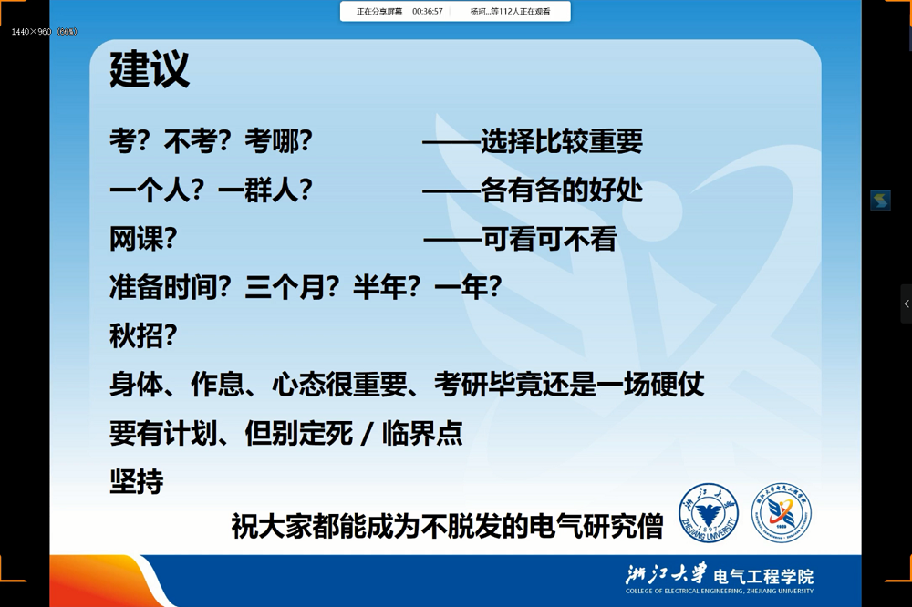 5e787af3383c4.png 5e787af3383c4.png