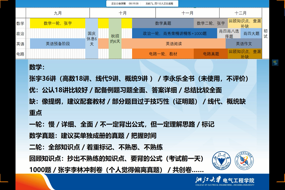 5e787adc4825f.png 5e787adc4825f.png