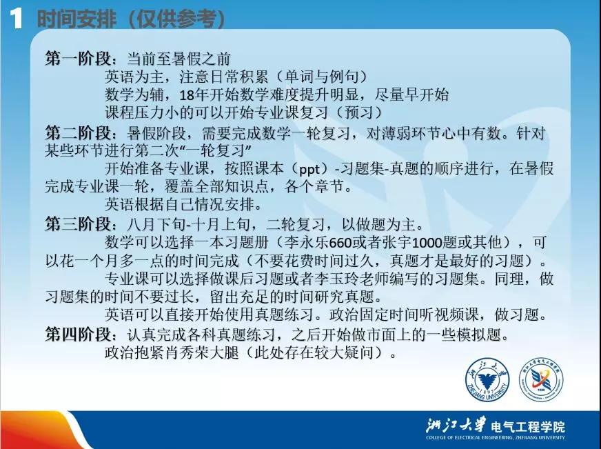 5e787a87c6cfe.jpg 5e787a87c6cfe.jpg